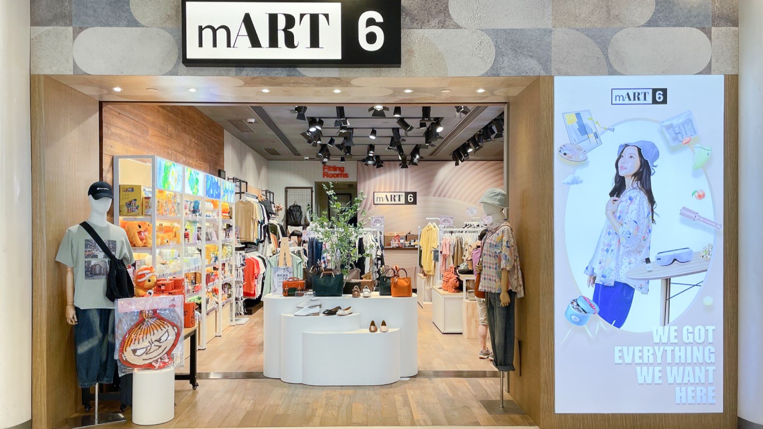 【購(gòu)物】生活用品店周年慶折扣優(yōu)惠