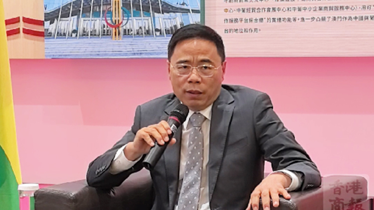 有片｜中葡論壇秘書(shū)長(zhǎng)季先崢：利用澳門語(yǔ)言優(yōu)勢(shì) 推進(jìn)中葡廣電合作機(jī)制