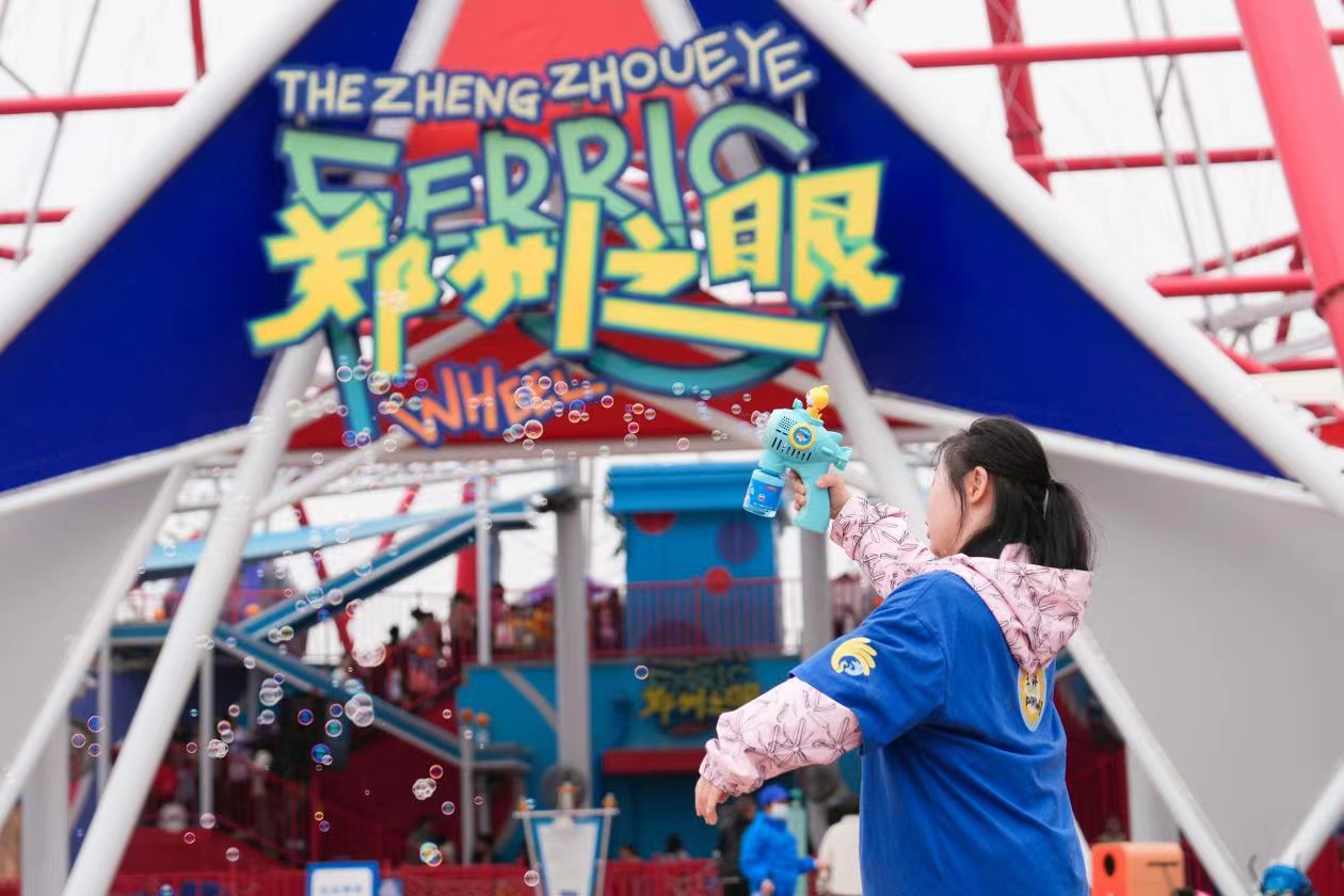 河南省文旅文創(chuàng)發(fā)展大會(huì)觀摩團(tuán)參觀鄭州海昌海洋旅遊度假區(qū)