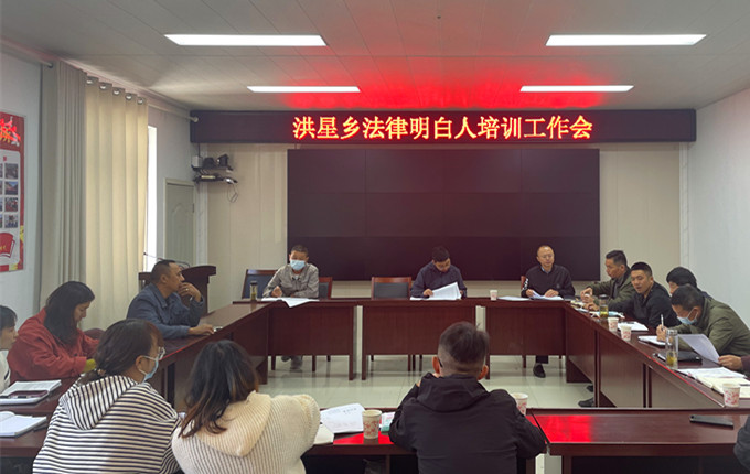  皖黟縣洪星鄉(xiāng)：「法律明白人」成鄉(xiāng)村善治「守護人」