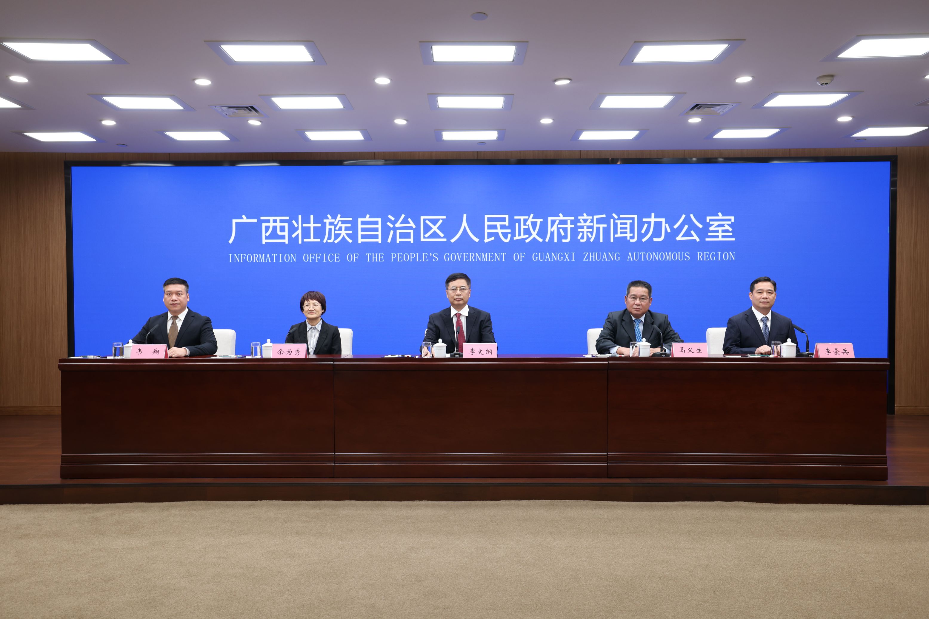 廣西統(tǒng)籌推進糖料蔗穩(wěn)產(chǎn)提質增效和糖產(chǎn)業(yè)鏈優(yōu)化升級