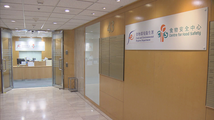 涉串謀盜竊逾8萬元檢測(cè)食品樣本 食安中心5衞生督察被停職