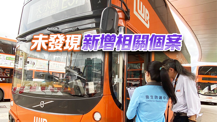 機場貨運站人員感染登革熱 衛(wèi)生防護中心循多方面跟進