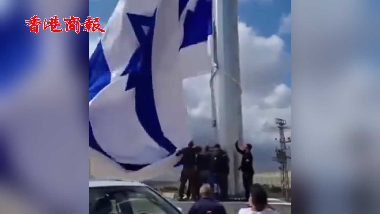 有片｜聯(lián)合國：以色列應當對戰(zhàn)爭罪行負責