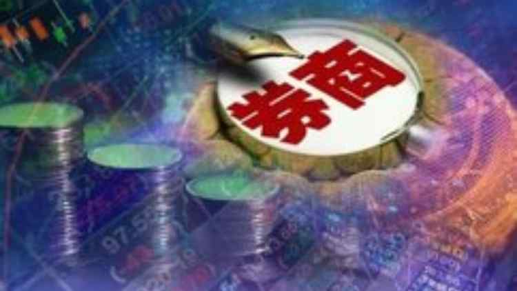 【財通AH】一致看多！券商中期策略密集發(fā)布