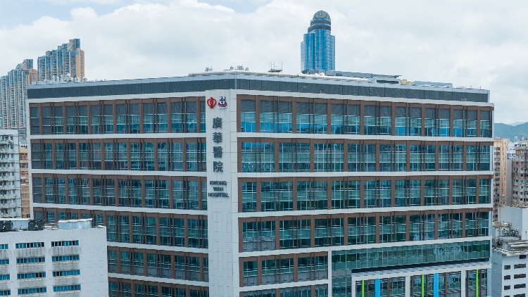 梁文廣：促請廣華醫(yī)院加強(qiáng)電力設(shè)施維護(hù)工作