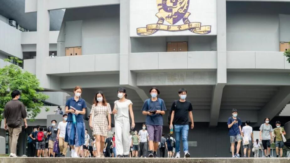 政府公布大學(xué)未來3年學(xué)費 平均每年5.5%溫和幅度調(diào)整