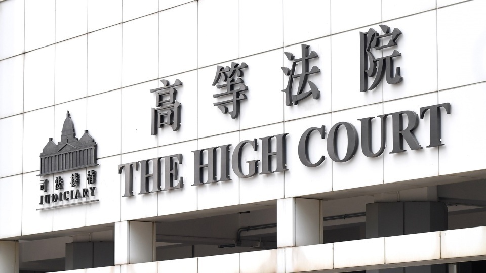 涉隱瞞利益向母親公司發(fā)3000萬元訂單 電盈前經理判囚40月