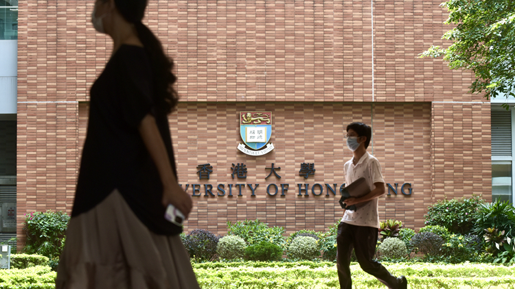 陳國基：大學(xué)學(xué)費(fèi)加幅非常溫和 與財(cái)赤無關(guān)