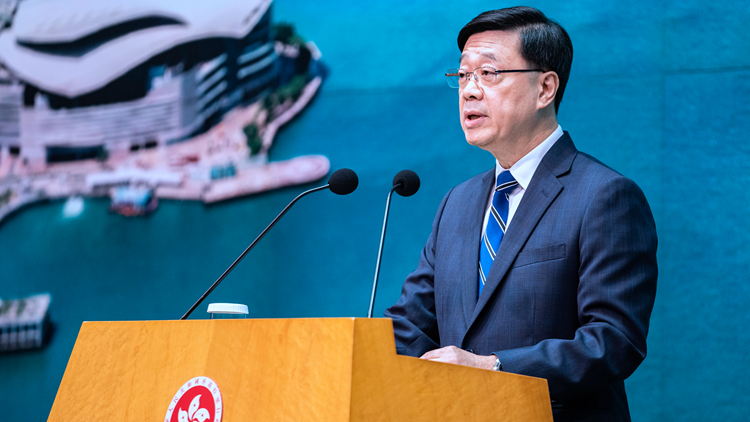 逾六成受訪市民肯定李家超上任2年施政表現(xiàn) 維護國安解決房屋改善民生等獲認同