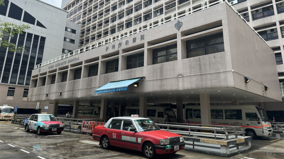 伊院插錯(cuò)喉事故 ?？漆t(yī)生：或涉醫(yī)護(hù)人員違反程序