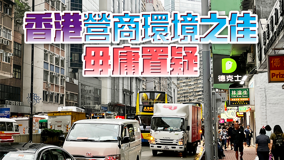 【商報(bào)時(shí)評(píng)】北店南來(lái) 先習(xí)水性