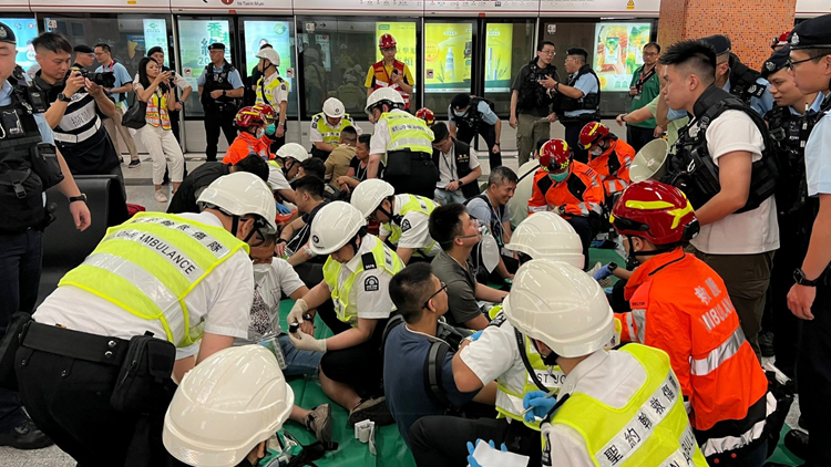 跨部門於啟德港鐵站進(jìn)行重大事故演習(xí) 加強(qiáng)應(yīng)變及協(xié)調(diào)能力