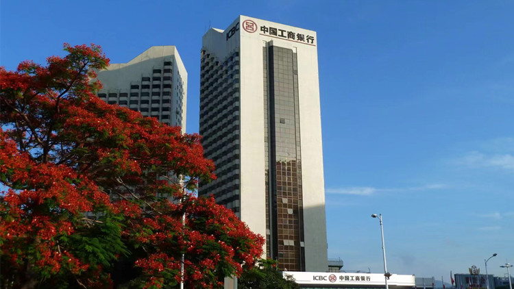 工行深圳市分行落地深圳市首筆技術(shù)改造再貸款