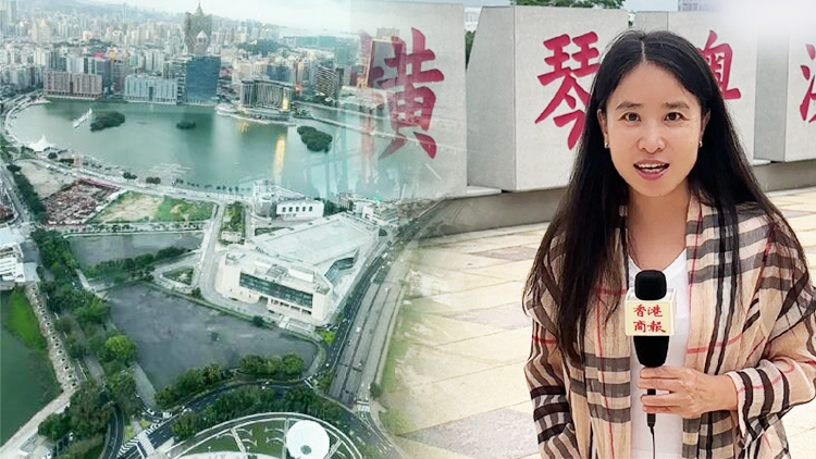 有片｜港媒一姐走灣區(qū)：機(jī)遇無限 優(yōu)惠多多 等你來發(fā)掘