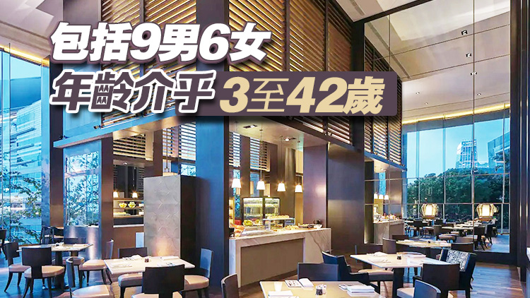 15人於香港君悅酒店3間餐廳進食雲(yún)呢拿味雪糕後中毒