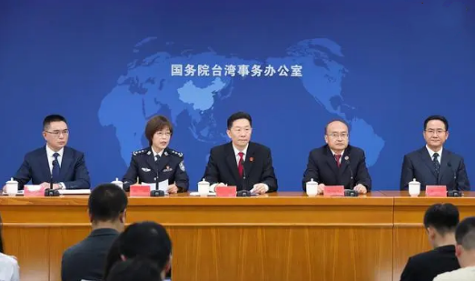 懲「獨(dú)」《意見》重磅出臺(tái) 島內(nèi)媒體：「臺(tái)獨(dú)」頑固分子對(duì)號(hào)入座吧！