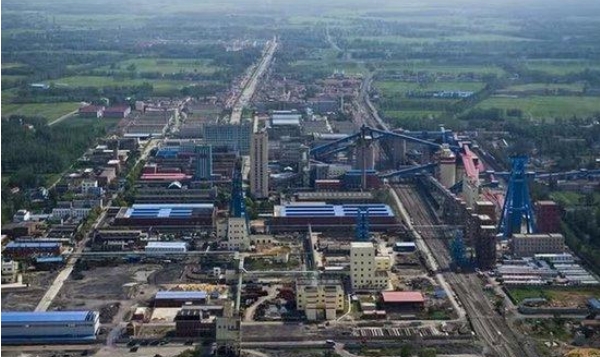 9死15傷，處理37人！安徽謝橋煤礦瓦斯爆炸調(diào)查報(bào)告出爐