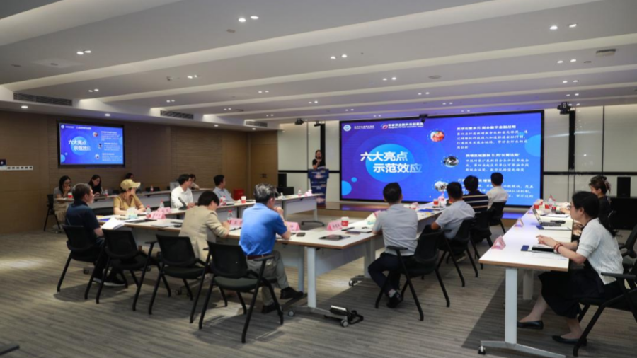 第四屆香蜜湖金融科技創(chuàng)新獎(jiǎng)終審結(jié)果揭曉 再創(chuàng)全國數(shù)字金融發(fā)展新標(biāo)桿