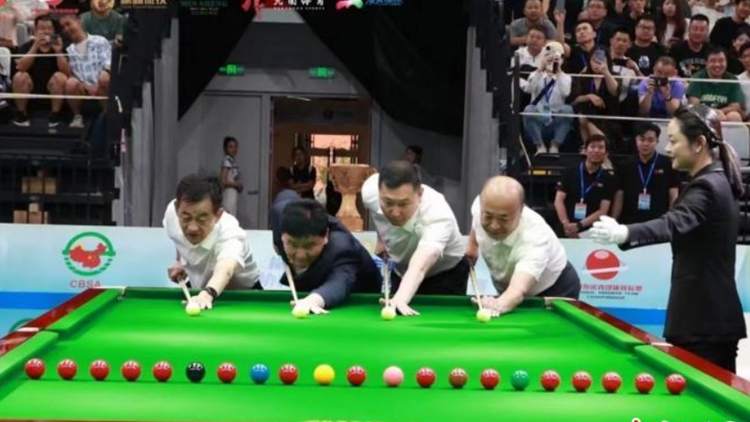 丁俊暉出戰(zhàn) 中國斯諾克團體錦標(biāo)賽開桿