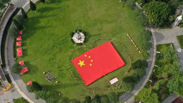 賀回歸 迎國(guó)慶 第十四屆中西區(qū)區(qū)節(jié)系列：中西區(qū)攜手凝聚愛(ài)國(guó)心