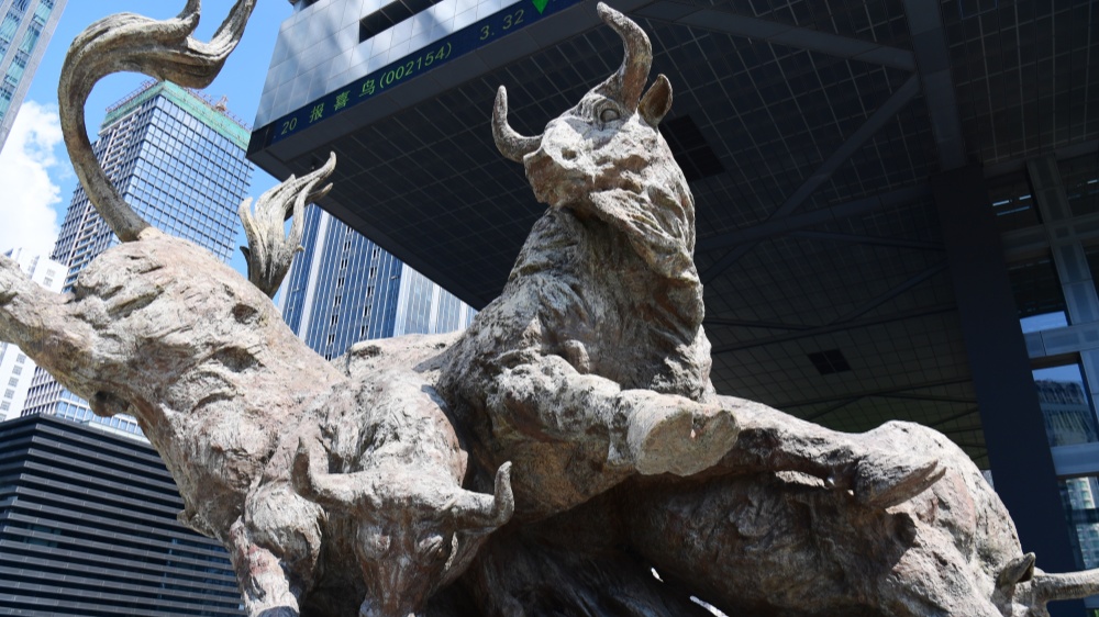 【熱點追蹤】重啟IPO  A股三大指以下跌回應(yīng)