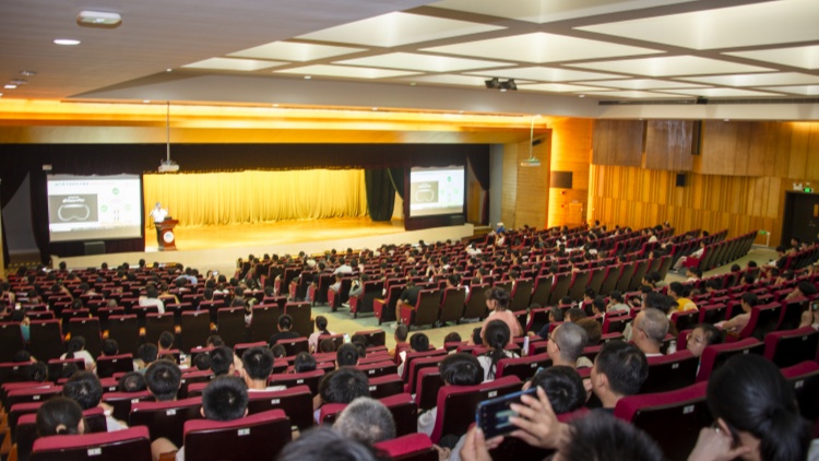 華南理工大學(xué)招生總規(guī)模是7000人  新增「智能海洋裝備」等5個(gè)專業(yè)