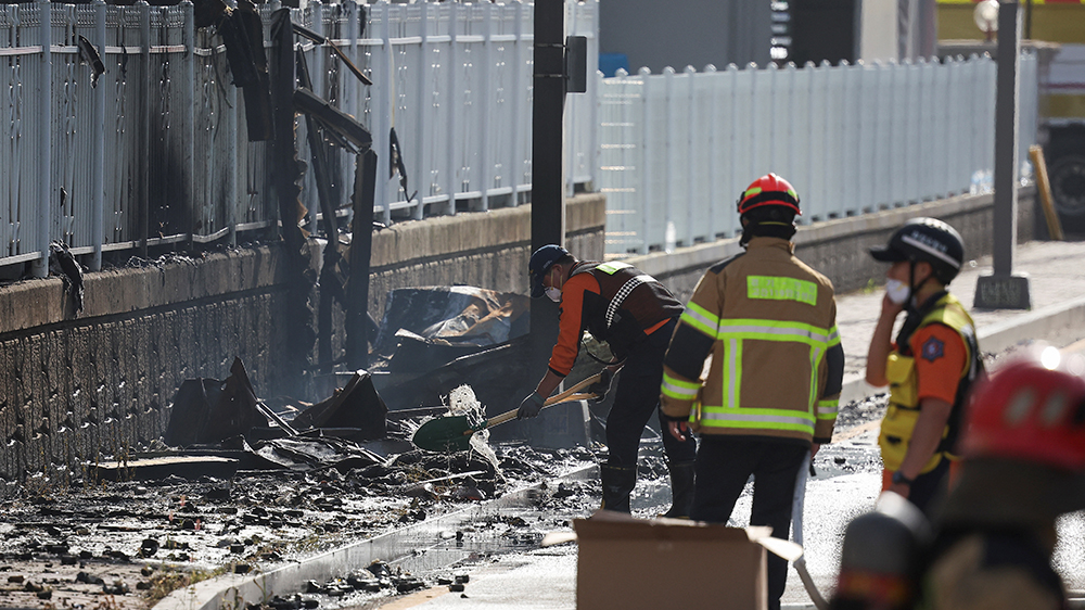 中國(guó)駐韓國(guó)大使館確認(rèn)：韓國(guó)電池廠火災(zāi)有中國(guó)公民遇難
