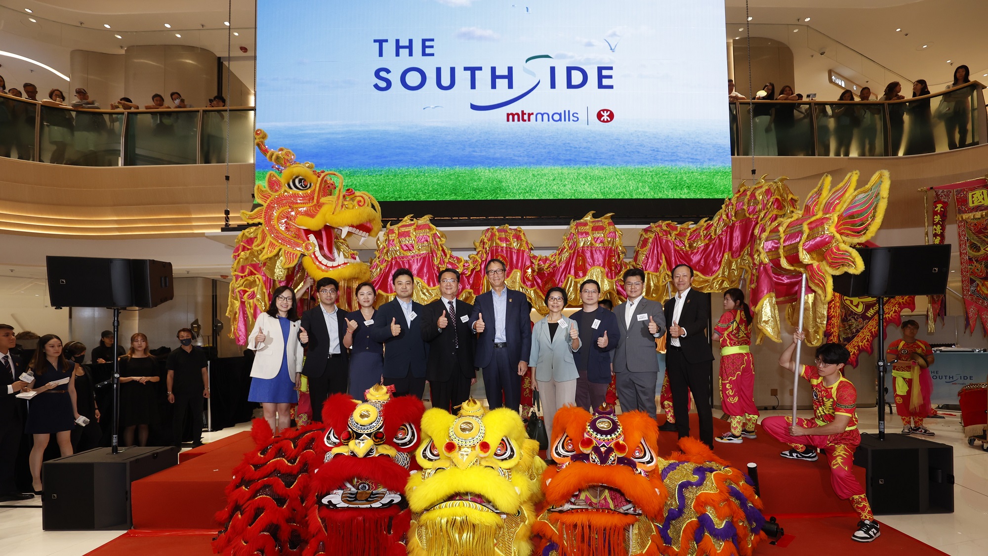 【購物】黃竹坑新商場開業(yè) 過百商戶投入服務(wù)