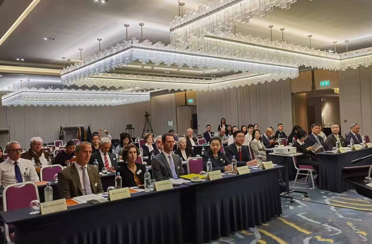 2024年服貿(mào)會(huì)布魯塞爾專(zhuān)場(chǎng)推介會(huì)成功舉辦