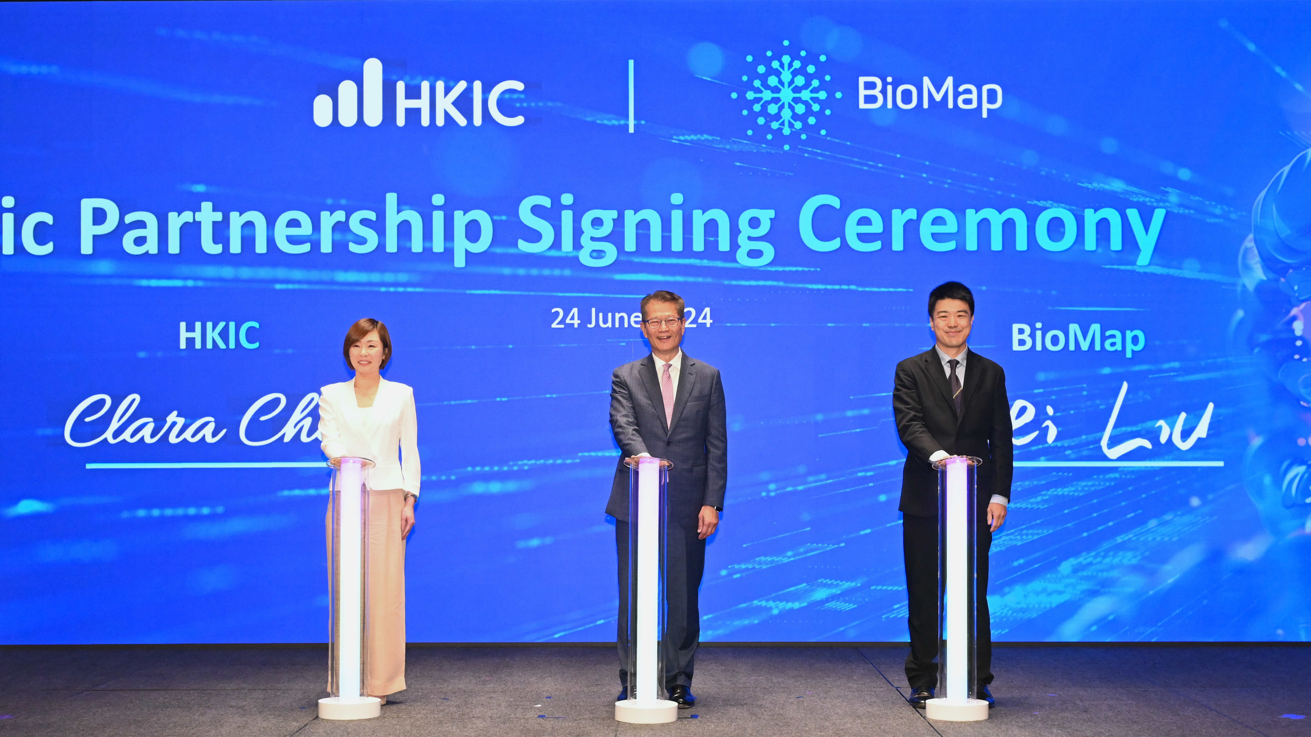 【財經(jīng)拆局】一宗投資兩個關(guān)鍵人物