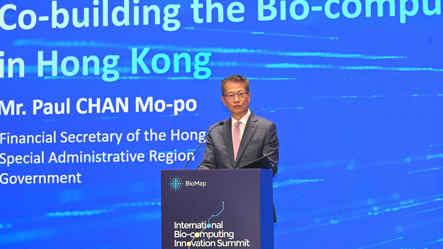 很多優(yōu)質(zhì)項(xiàng)目未來(lái)會(huì)提速提量落地 港投再下一城 百圖謀港上市