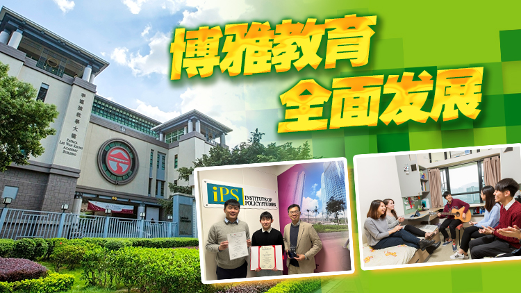 @全體高考生：小班教學(xué)，擁抱AI，「夢(mèng)中情?！故荰A沒(méi)錯(cuò)了！