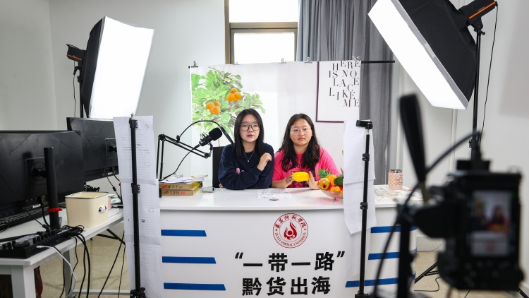 高盛預(yù)計(jì)：全球電商銷售額2024年將增至3.9萬(wàn)億美元