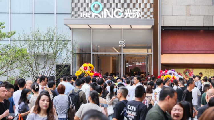 ?置地公司成都光環(huán)購物公園開幕  零售項目預(yù)租率近90%