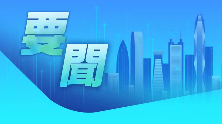 2023年度?個(gè)稅年度彙算即將結(jié)束