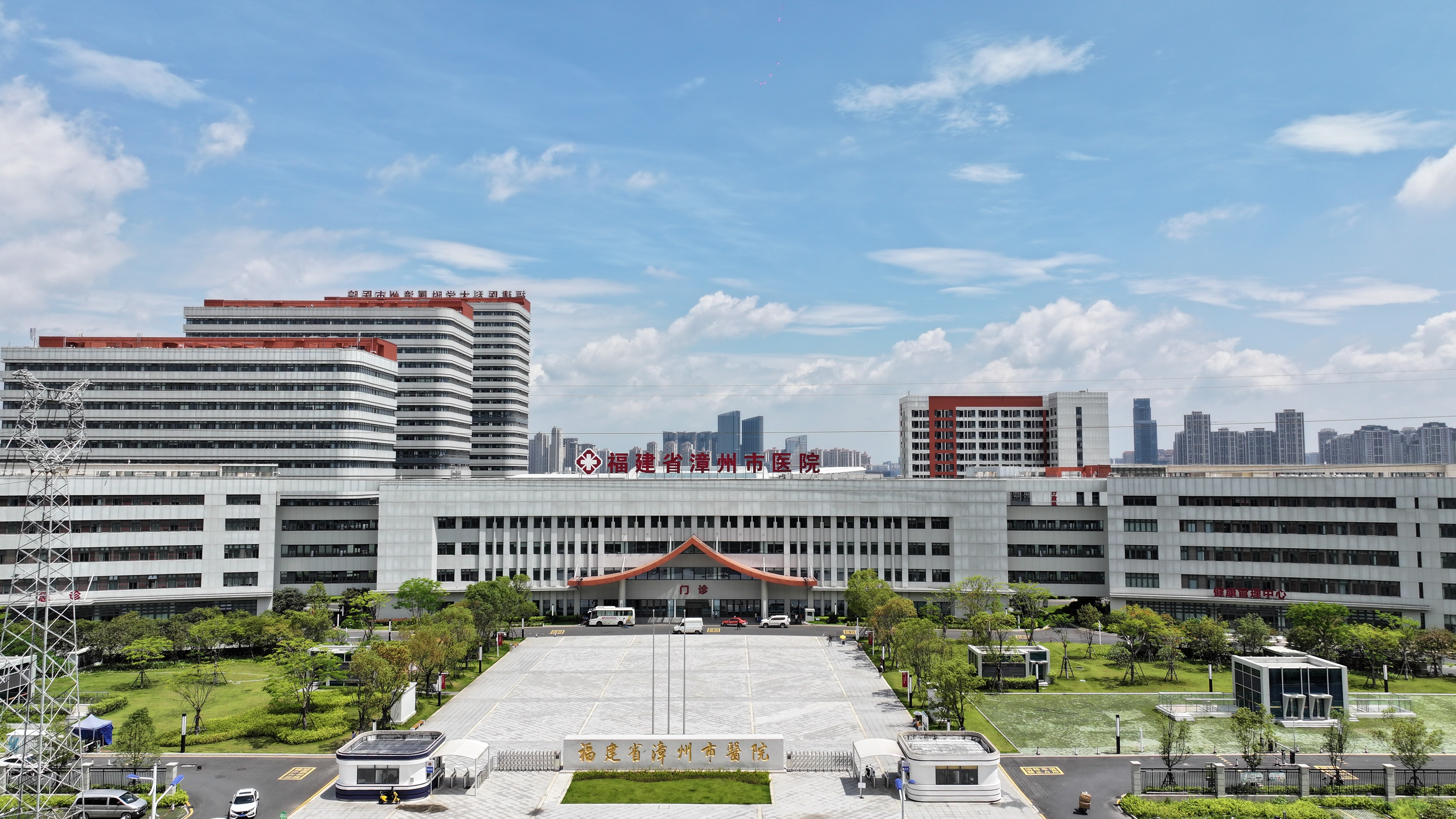 創(chuàng)新驅(qū)動發(fā)展  共繪醫(yī)療新篇章  漳州市醫(yī)院舉行媒體開放日暨自媒體探訪活動