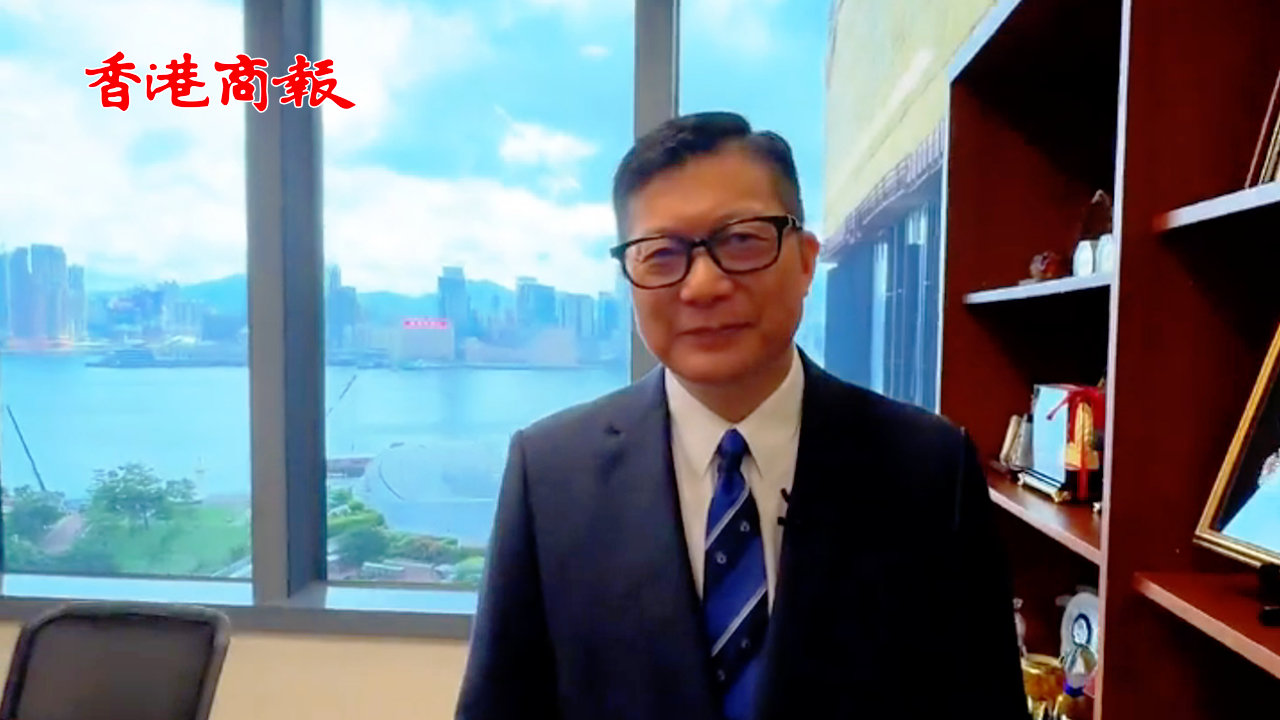 有片丨香港保安局管啥的呢？來看看「鐵三角」的介紹吧！