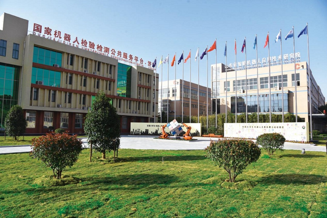 「何以濟寧」系列②科創(chuàng)篇：道不遠人 向新而行