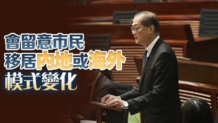 盧寵茂：取消海外港人使用公營(yíng)醫(yī)療資格屬重大問(wèn)題 要嚴(yán)謹(jǐn)考慮
