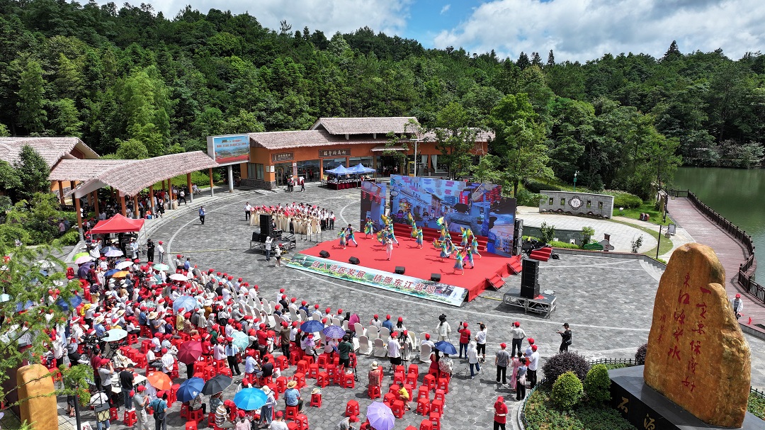 贛粵港（東江流域）飲水思源慶「七一」歌詠會(huì)在贛安遠(yuǎn)舉行