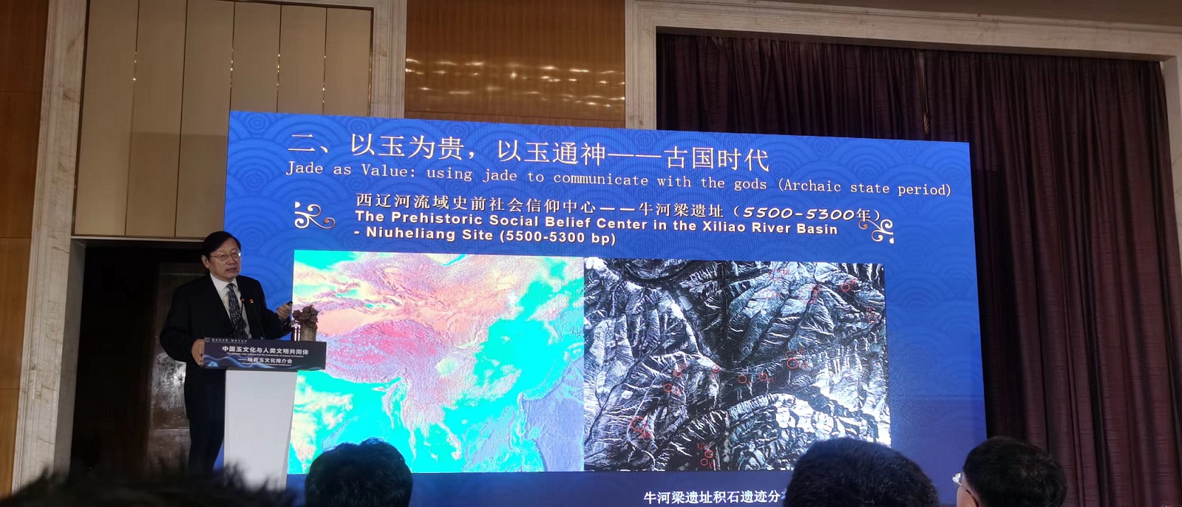 鞍山牽手達(dá)沃斯 為岫巖玉打開(kāi)國(guó)際市場(chǎng)開(kāi)啟一扇窗