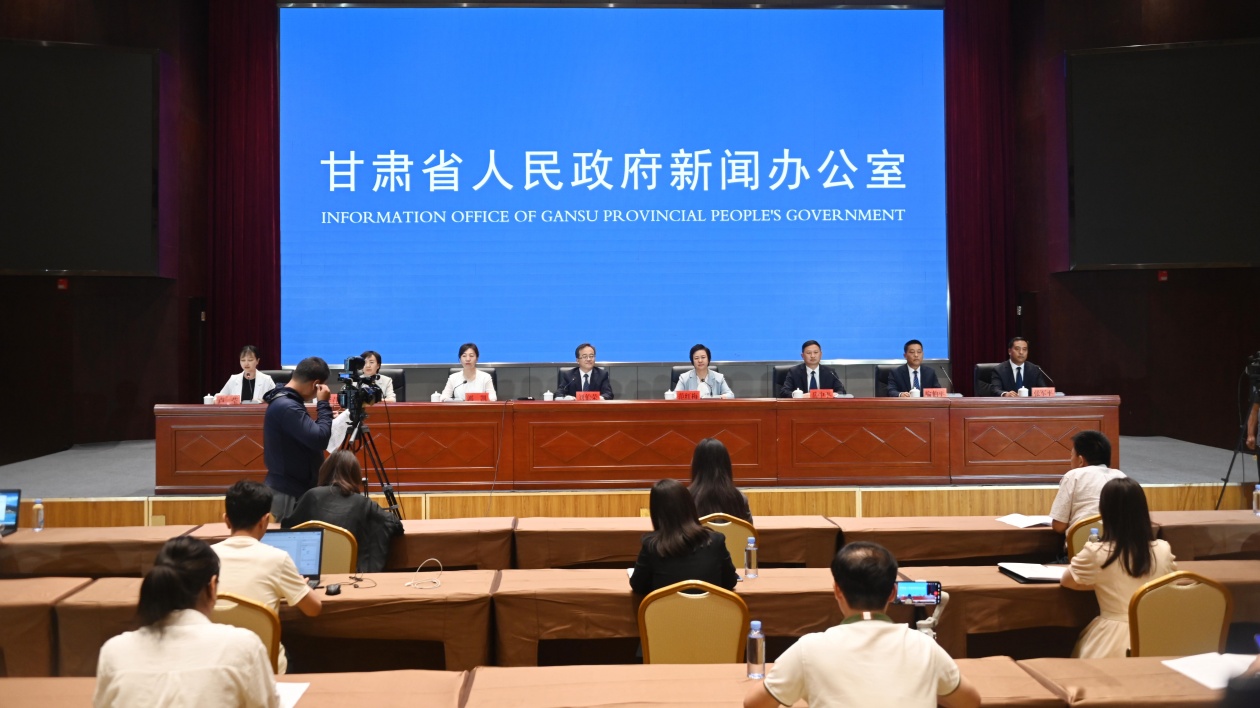 「發(fā)言人來了」定西專場(chǎng)丨全市中醫(yī)藥全產(chǎn)業(yè)鏈產(chǎn)值達(dá)454億元