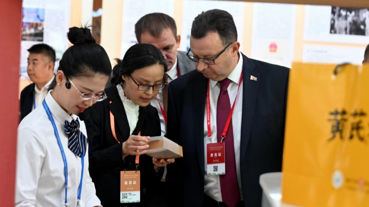 「發(fā)言人來了」定西專場(chǎng)丨「藥博會(huì)」8月下旬舉辦 隴港澳共謀藥食同源健康產(chǎn)業(yè)發(fā)展