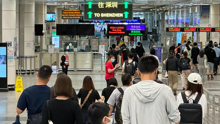 料有大量跨境乘客 6·28起落馬洲管制站及深圳灣口岸或?qū)嵤┨貏e交通安排
