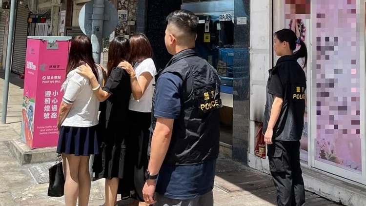 警方深水埗打擊無牌按摩院 拘3名女子