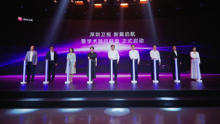 深圳衛(wèi)視20歲生日當(dāng)天上新多檔節(jié)目！薛其坤、顏寧、潘毅等院士紛紛打call