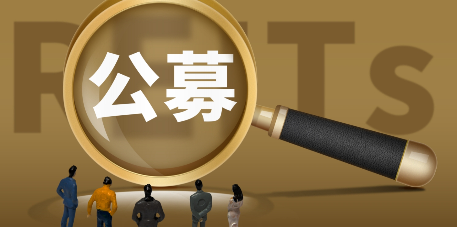 【財通AH】低至0元！公募密集下調(diào)問題個股估值