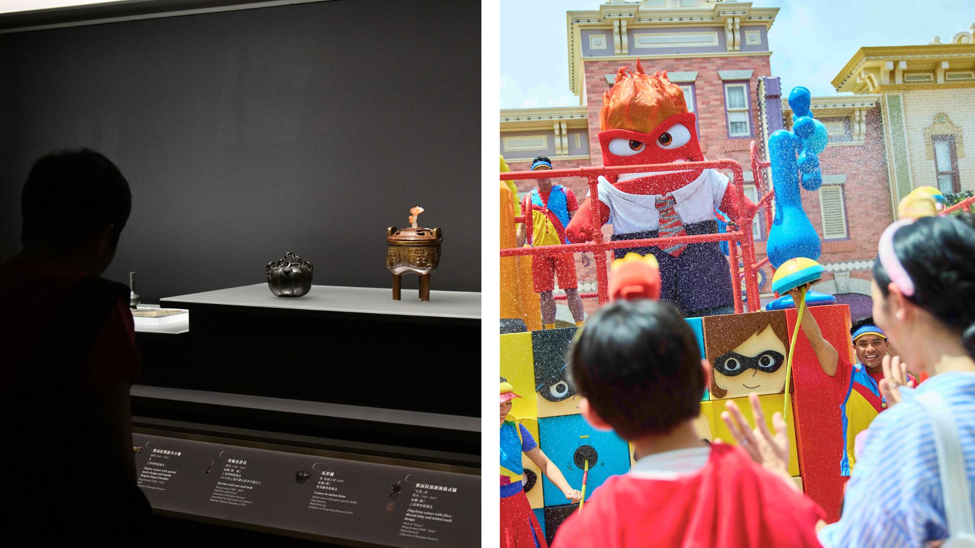 有片｜【玩樂(lè)】全城慶回歸 博物館展覽免費(fèi)睇