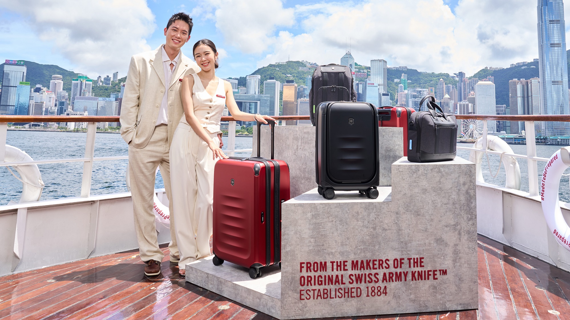 【購(gòu)物】瑞士旅行箱品牌免費(fèi)送雪糕